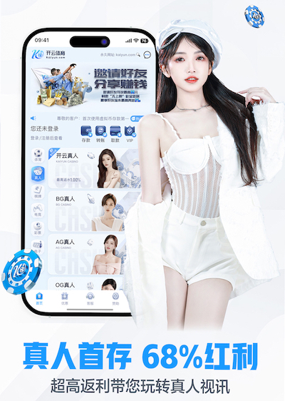 k8一触即发人生赢家 2026 传媒行业合规与数据安全趋势解读：个人信息保护到出海内容审核的关键变化