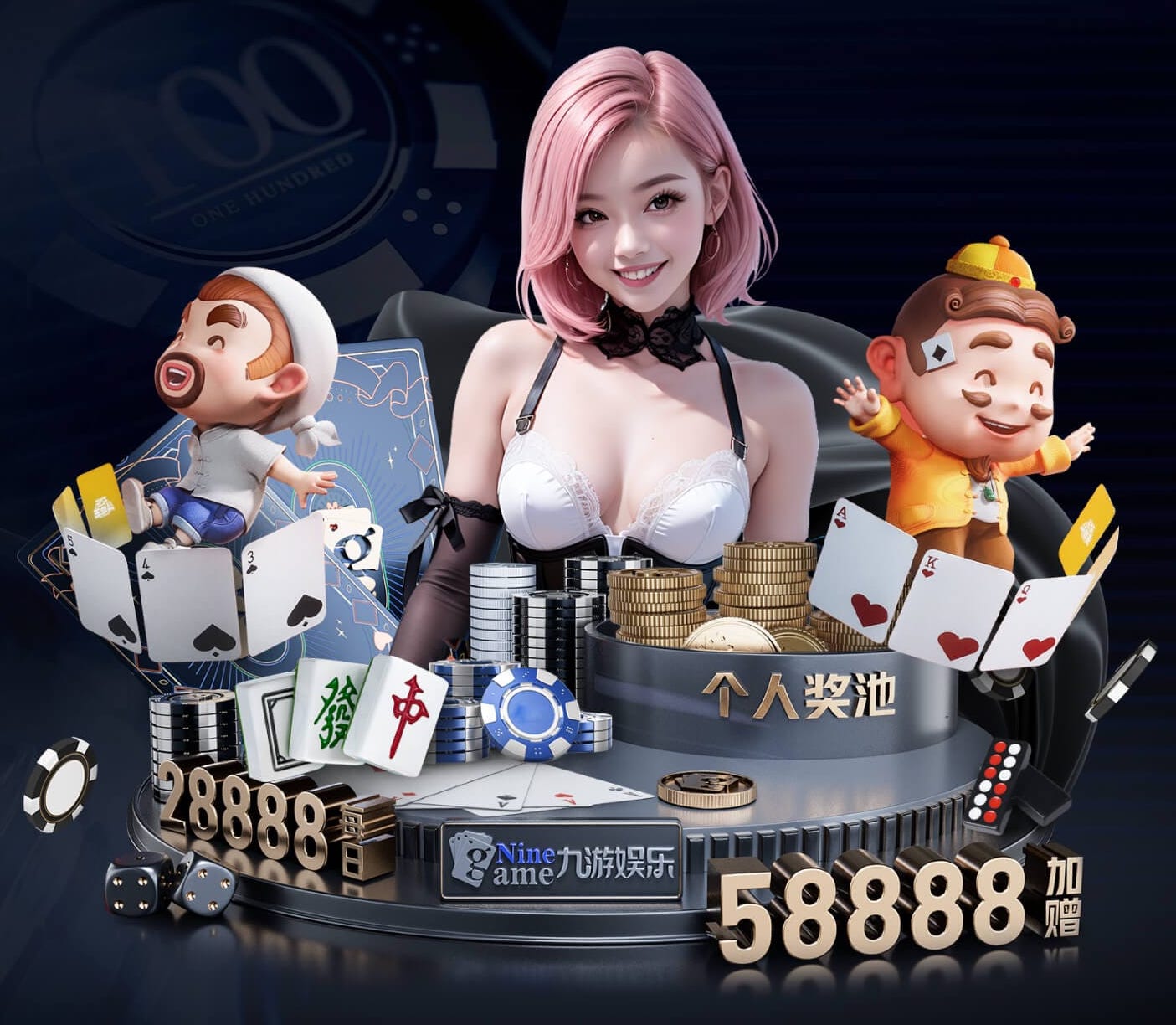 k8一触即发人生赢家 2026电商推荐技术观察：人工智能引擎在电商推荐场景的A_B测试方法与转化率提升