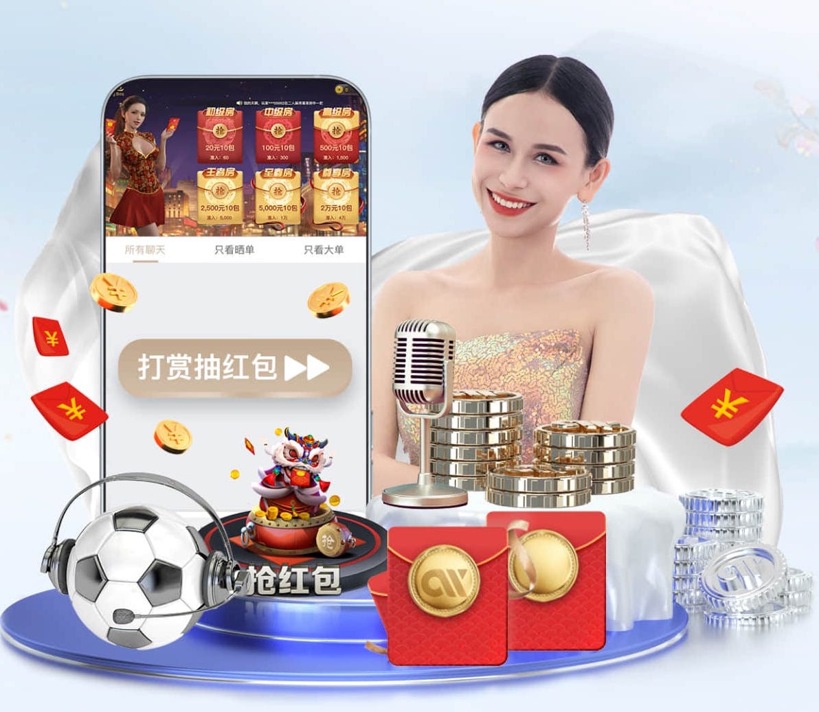 k8一触即发人生赢家 人工智能技术行业趋势观察：边缘AI与端侧模型加速落地，2026年低成本部署窗口正
