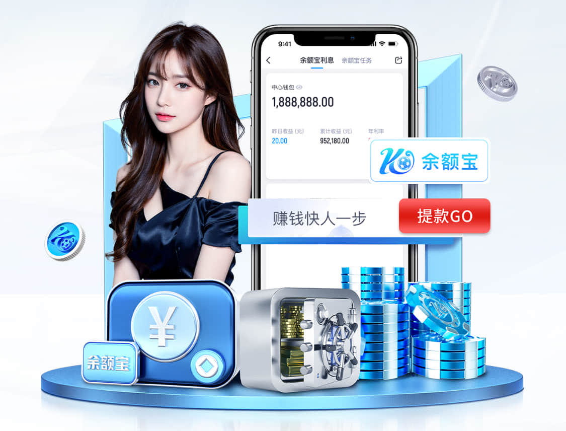 K8·凯发中国一触即发-凯发剧情 2026传媒机构AI中台建设新动向:人工智能引擎升级、算力投入与运营机制变化